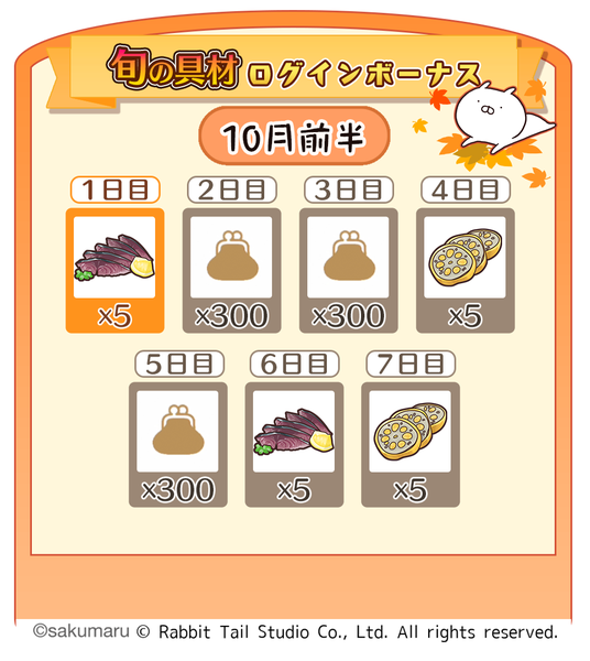 68dced991467c 17345-443-f6c1d2fb1536065a374ac57833d11fae-1000x1120.png