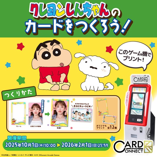 68df747fda958 169916-4-9d8cfec48d4fdeec20d7ef683be85baf-1600x1600.jpg