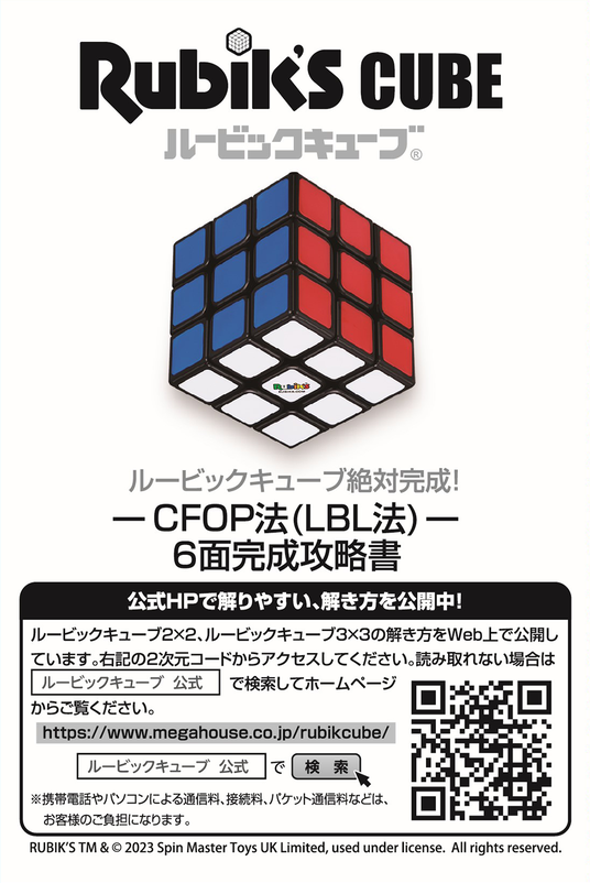 68ef155763f35 5808-869-3653c4737a22857fb5f1b05883b17b22-1000x1497.png