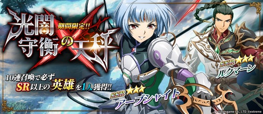 6912ca0ef1372 40910-191-5a583e0f524d84290a9f78e14161f448-1460x636.jpg