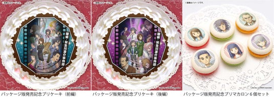 6912d0f4a4226 1474-879-ca83da97a7da43fb507259ec94b6db4b-2415x860.jpg