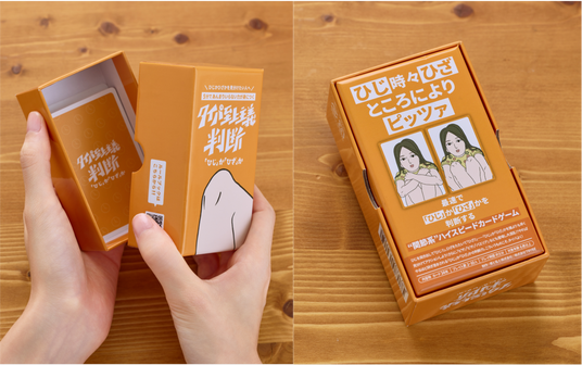 691eb571b7f7c 71963-205-bd225764898c550637374bbd007b8ada-1999x1254.png