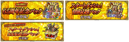 683fddab0c523 97851-217-ded2025f9548bc21f5017a78393d0654-2876x946.png