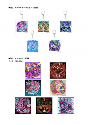 68510a4025a37 bodyimage3.jpeg