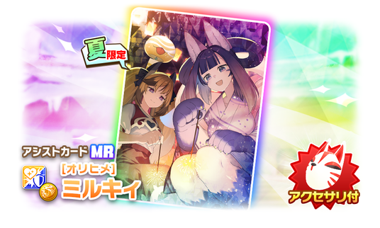 68634e18cf91b 129774-1231-41fedf5695f4e76bd0f7414f0193df9c-932x560.png