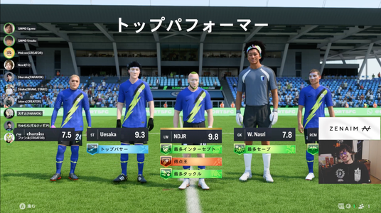 686e1972b02e4 41650-97-7a955b070e118190c945c85320cb9bf6-2060x1152.png