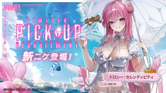 68708b755330b 145037-57-8a6915d9e0c69f0810e581ead13dc6c9-1920x1080.jpg