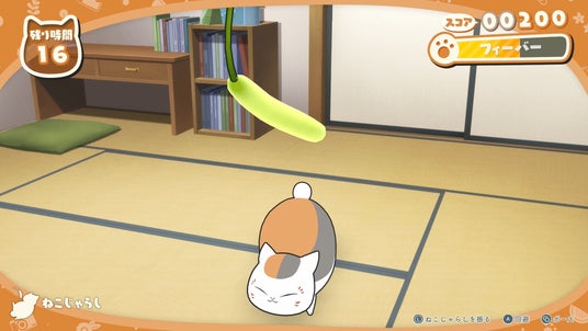 688c3af25c72f 14827-8836-f933e5ff3160bafb9bdebb85951515b5-1920x1080.jpg