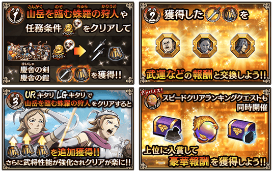 68afe263c082a 40522-118-5b428a0dc3b48e18b4474114a64edda3-898x568.png