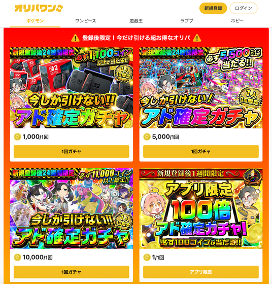 68d4b073ba1be 166478-9-79af6965da20dd157c41fc691bc901fb-1292x1350.png