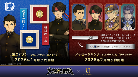 68d8a4ba10e47 37605-832-6594b3311d0d2b6a46f1ff3c5d7ceb9e-1920x1080.png