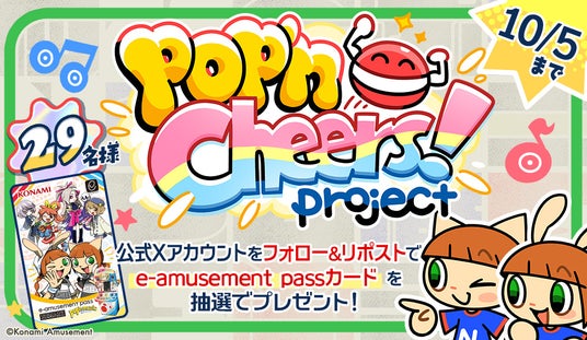 68da3c9184894 53327-473-84d7a347044640487a1ef0a198debaf9-1020x592.jpg