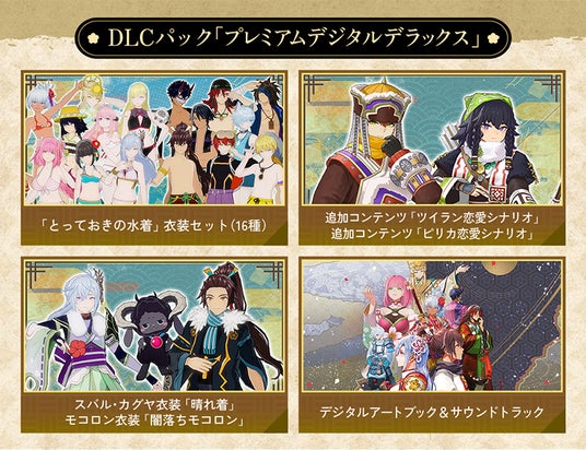 68db5cf630772 16719-2127-8ab75f032459fb4a91532865d06ff319-770x592.jpg