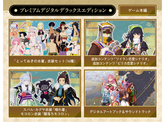 68db5cfce57d2 16719-2127-a2a3047b63df9149001e48cf95591aee-800x592.png