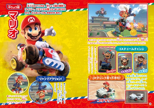 68dcc3af26405 7006-17771-b130c400f026308bfbc816de136bd2df-2480x1748.jpg