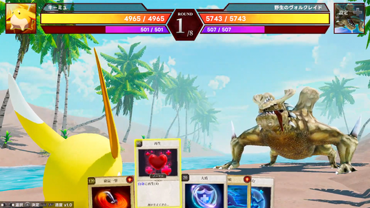 68ddc7a91100f 8567-778-8bf14e8d4b9946f2bf6533605de49fdf-1920x1080.png