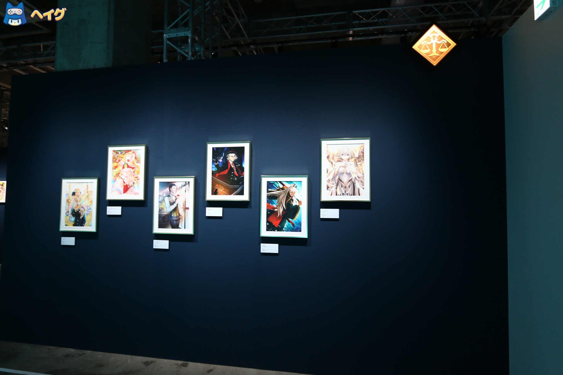 「Fate/Grand Order Servant Art Chronicle -最終再臨展」レポートの画像