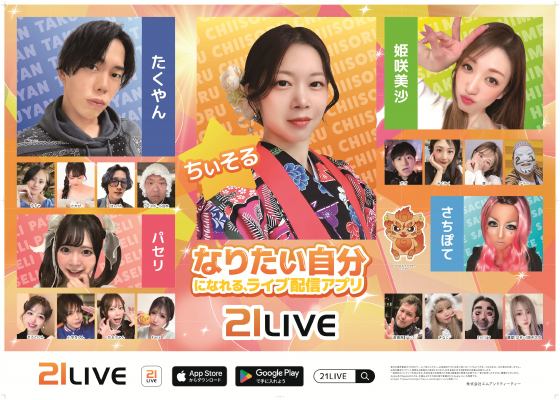 685111485760a bodyimage2.jpeg