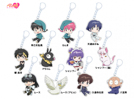 685528f8bc84a bodyimage1.jpeg