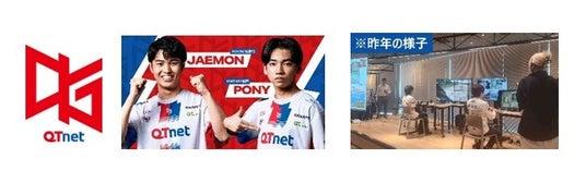 6863632606678 32158-49-ff63c0272576d1f59c44a2c1442bea70-642x201.jpg