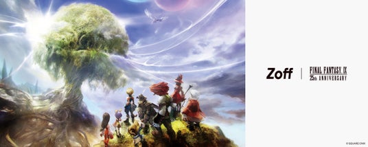 『ファイナルファンタジーIX』の世界をかける。Zoffから25周年記念モデル登場。「Zoff｜FINAL_FANTASY_IX」全商品ラインアップを公開の画像