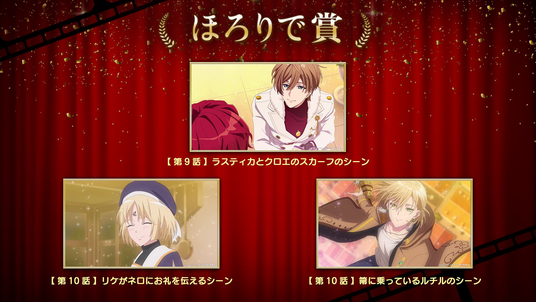 68833fa64bab0 44804-159-193a8771df2161e78f044a2629d13671-1920x1080.png