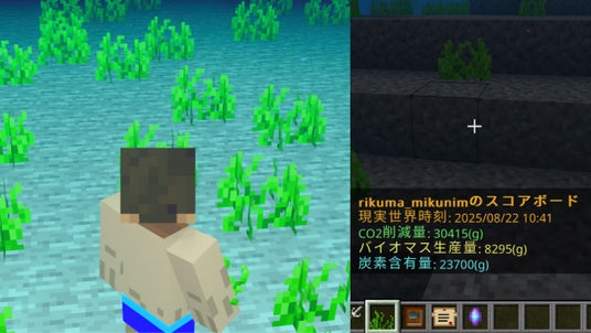 68b66bd4a9e3c 149857-9-92bf29ed5aa2ec97ecdac1f479a88776-2522x1419.jpg