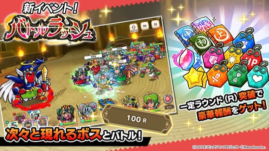 68cd3ecd4b124 16719-2120-a528930201647d304790f5bfd846f9f3-1600x900.jpg