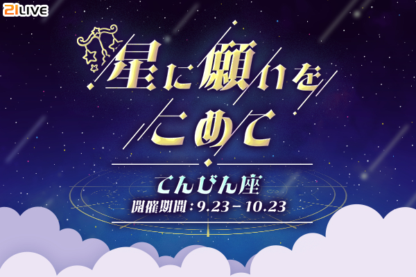 68d349b208b60 bodyimage1.jpeg