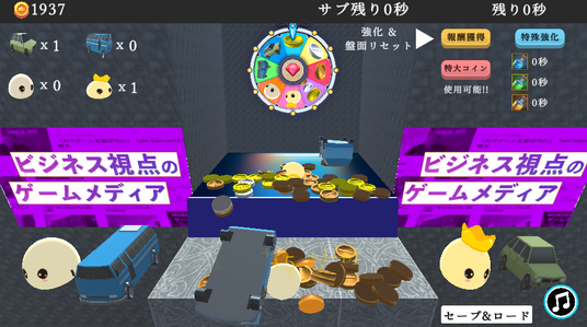 68d357ab8258f 113927-38-be0144b88755dddb9157fe2985d722c5-954x533.png