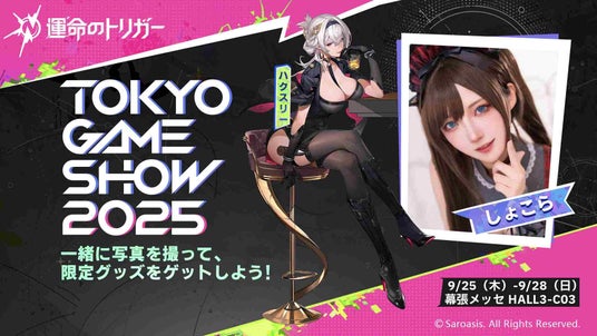 68d389ce9e9dd 149491-7-36cfbe4bb0c04725a6a2db6c89f5e567-1920x1080.jpg