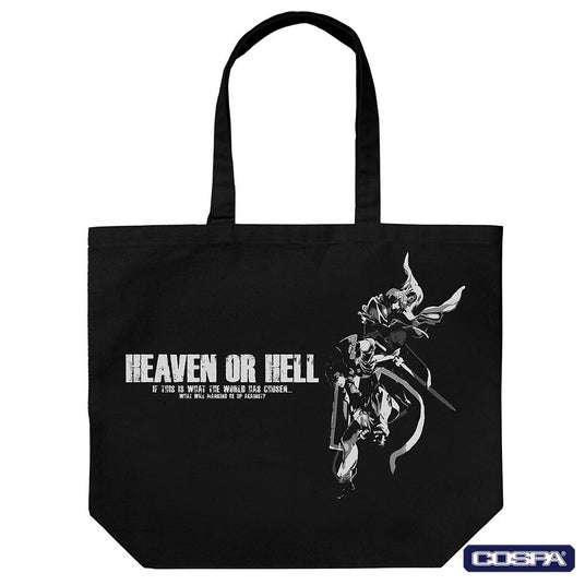 68de1c124752f 99047-1308-e971cabaab4719d0081b2bc1f36bfadd-1000x1000.jpg