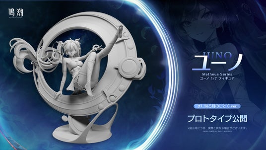 68e73388a2f62 144940-25-5bf18c8f8064c154d6b3f3d9b7e9949d-3840x2160.jpg