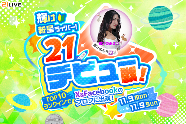 68fecb3496d44 bodyimage1.jpeg