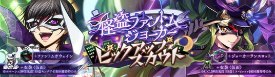 6915ac5ede14c 32953-5858-e3bae8ff31c797267bb4175a289f3362-1000x279.jpg