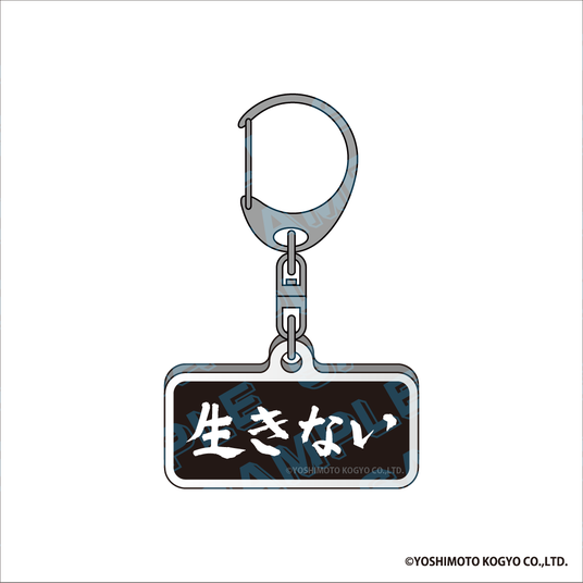 692d67be31364 96364-153-63c2d60c0609b2fffc1199f9c2b16788-1080x1081.png