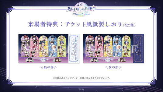 693b9b4ce4d1d 44804-182-51a09b5359a591a1697c475ebf3f36be-1921x1081.png