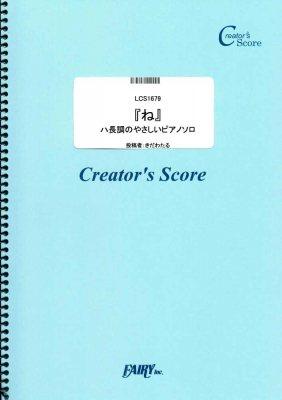 6842b3f4a118f bodyimage4.jpeg