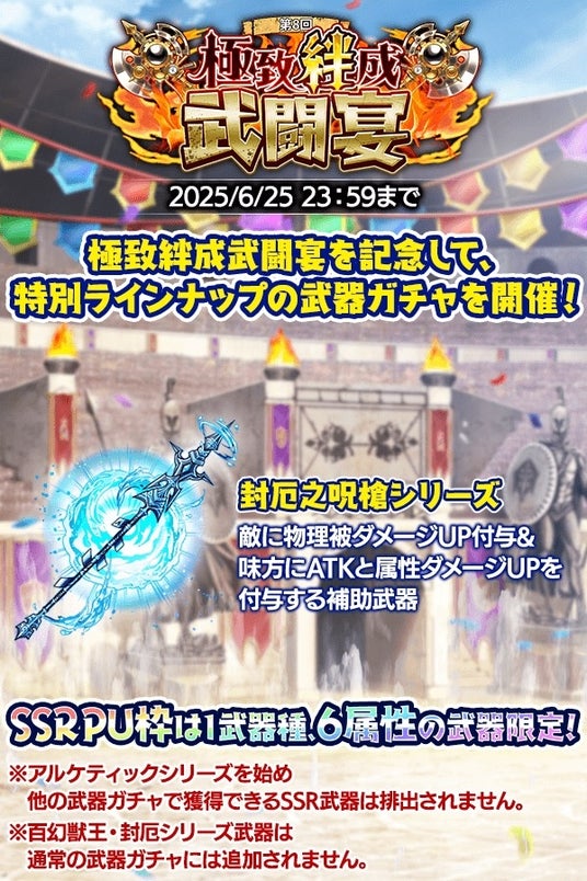 6853d77ce4edb 32953-5557-14bec4cfd914e5fb7aba1501a619f805-600x900.jpg