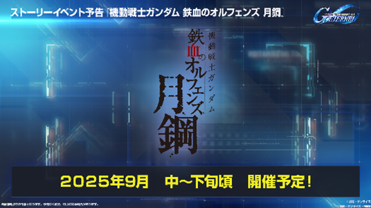 685b9d5c5797c 51316-1745-6c1a58250d506e3cedddbeb6b2349cab-2287x1286.png