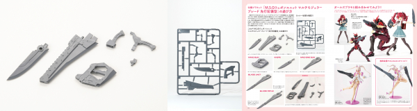 6861e76f312fc bodyimage4.jpeg