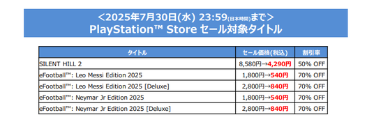 68786d352c435 50711-1196-03d97017e6a0bec6422d314100478276-801x262.png