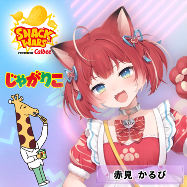 6891728d57023 47612-268-660ac2e5e64427bdacd8c00a5c0b8c6d-376x375.png