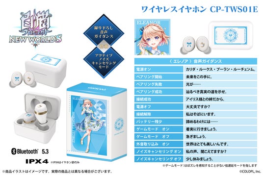 68a81c9606c55 4473-1784-ffd42540b3f881f7ef1543cd2ec002e8-3600x2400.jpg