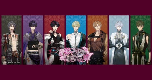 68ad386663ad7 32953-5698-6b6077577264ccd7b8160402711dfdd0-1200x630.jpg