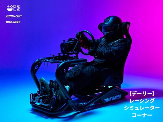 68b16d011089f 168524-1-4db5df0d773146845834d04cf3bc800b-1024x768.jpg