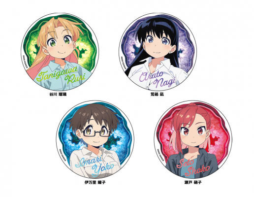 68b95c2db9a30 bodyimage1.jpeg