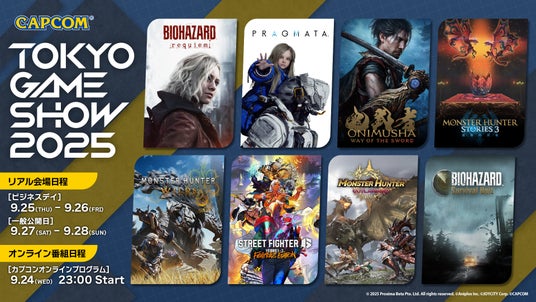 68be5521753e3 13450-5290-db71b9570650d4c1e094f3b4aed8a6ea-1920x1080.jpg