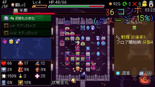 68d0e61146b6a 150467-10-76b4accad4bb9291e8b30b71fdc2936f-1920x1080.jpg