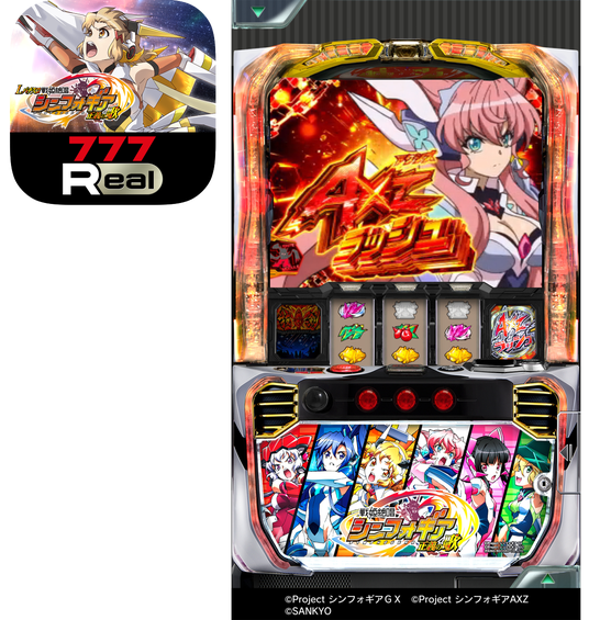 68d63a2a78fb8 2703-1839-cd8d71c3577896f47f31a35d6148de01-2353x2480.png